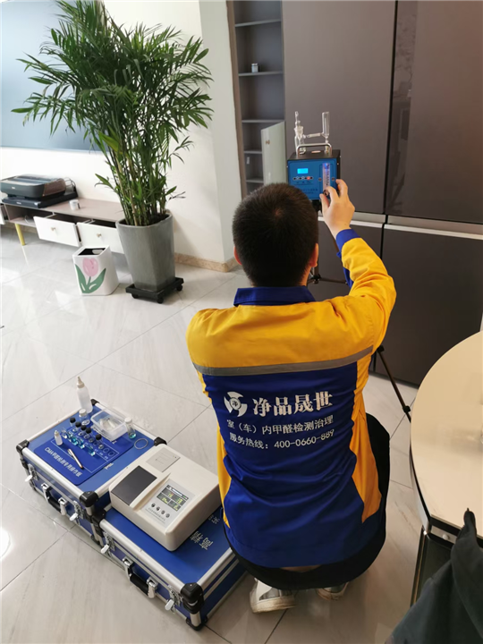 乌鲁木齐甲醛检测公司