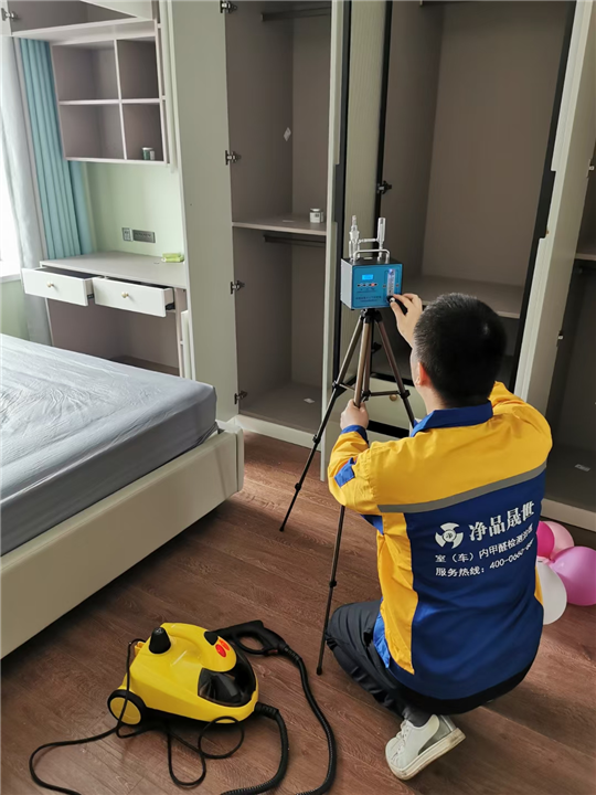 乌鲁木齐除甲醛公司