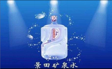 翔安哪有景田桶装水配送 