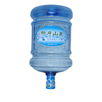 翔安桶装水配送|翔安送水电话 