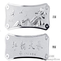 焦作白金回收