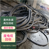 龙溪街道废电缆电线回收商家.龙溪废电缆收购公司