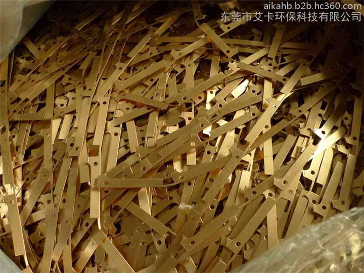 惠东废镀金回收.永诚废旧镀金线路板回收