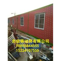 宁波简易房安装