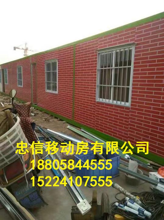宁波简易房安装