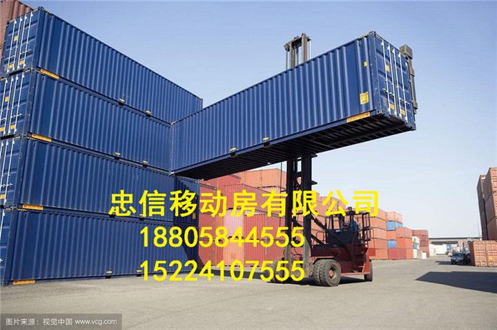 宁波集装箱