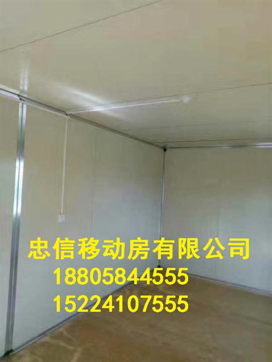 绍兴活动房