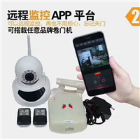 扬州电动门手机开门