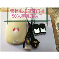 扬州电动门蓝牙门控