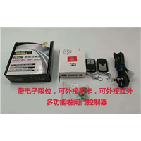 扬州卷闸门控制器