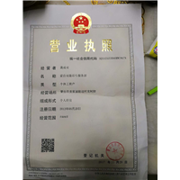 红河州蒙自吊车出租公司 