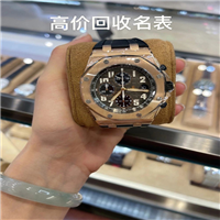 昆明钻石回收