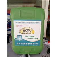 河源隔热漆