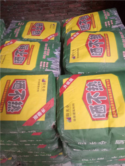 连平隔热粉 