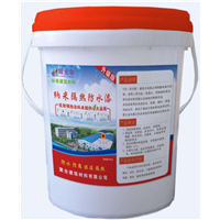 紫金隔热漆 