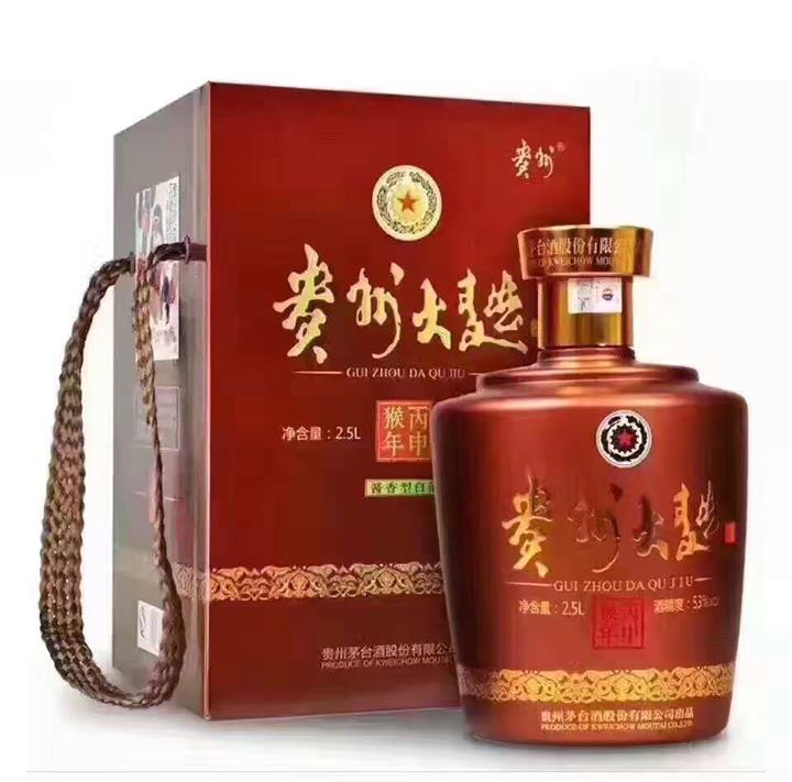 厦门回收老酒