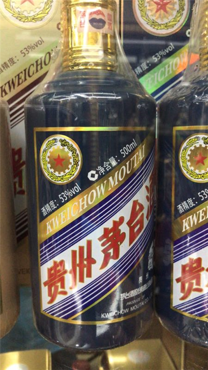 厦门回收名酒 