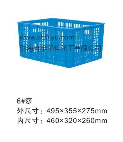 周转箩