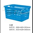 周转箩