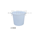 储物箱
