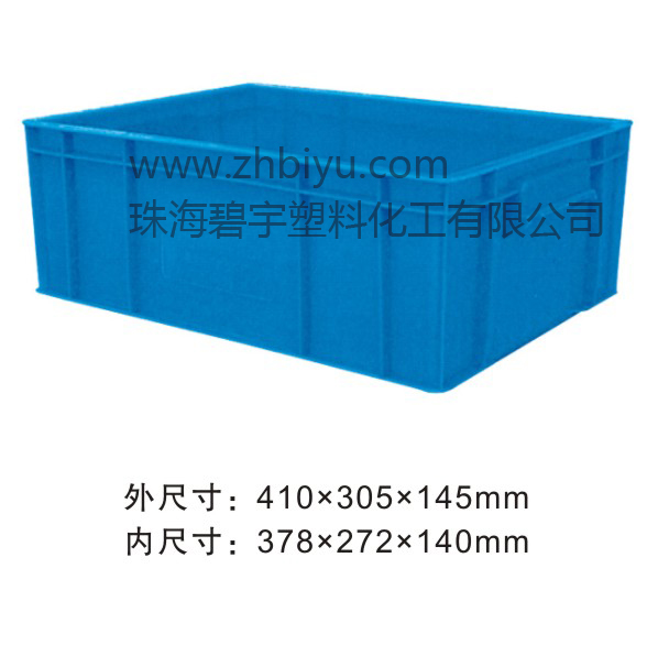 周转箱