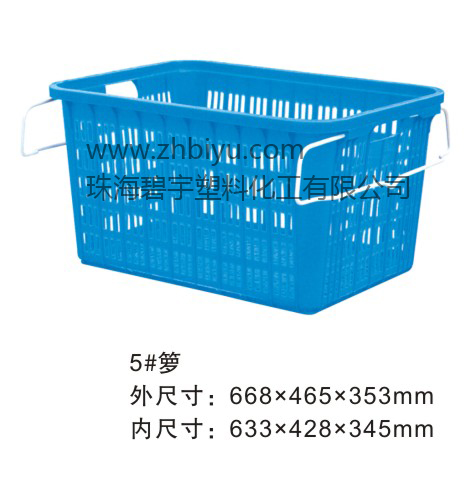 周转箩
