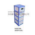 椅、凳、多用柜、多用箱