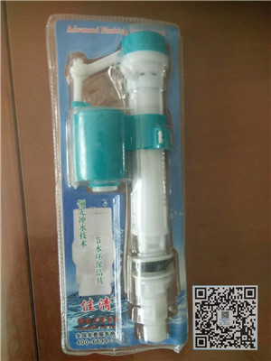 邹平疏通下水道多少钱？ 