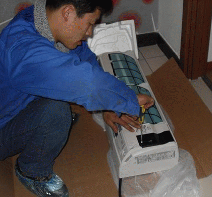 仪征奥克斯空调维修 