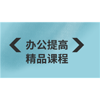 乌鲁木齐java培训 