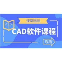 新疆计算机培训 