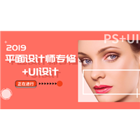 乌鲁木齐java培训 