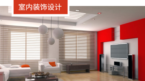 乌鲁木齐java培训 