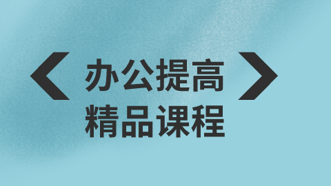 乌鲁木齐java培训 