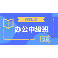 思科计算机培训 