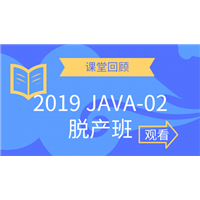 新疆编程培训 