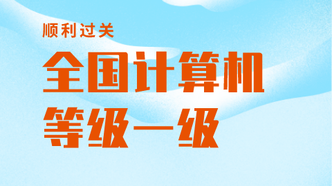 乌鲁木齐java培训 