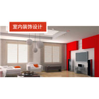 新疆计算机培训机构 