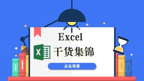 乌鲁木齐软件开发培训 