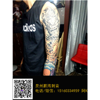 泉州纹身|泉州专业纹身|11月6号完成最新纹身作品 