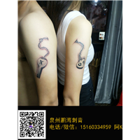 泉州纹身，泉州专业纹身，泉州最好的纹身店 
