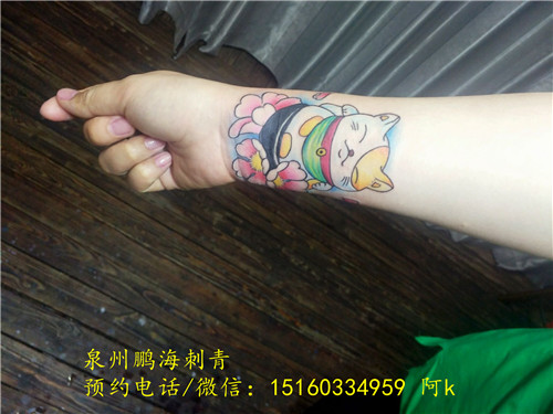 泉州专业纹身店 