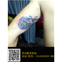 泉州纹身，泉州专业纹身，泉州最好的纹身店 