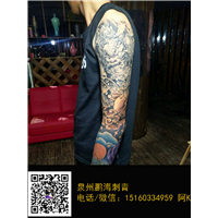 恢复后的纹身刺青效果图 