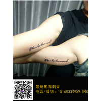 泉州纹身|小清新纹身|泉州刺青 