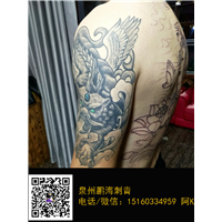 泉州纹身，丰泽纹身，泉州最好的纹身店 