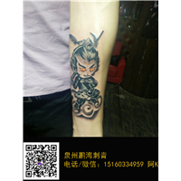泉州丰泽鹏海刺青-泉州纹身 