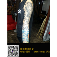 恢复后的纹身刺青效果图 