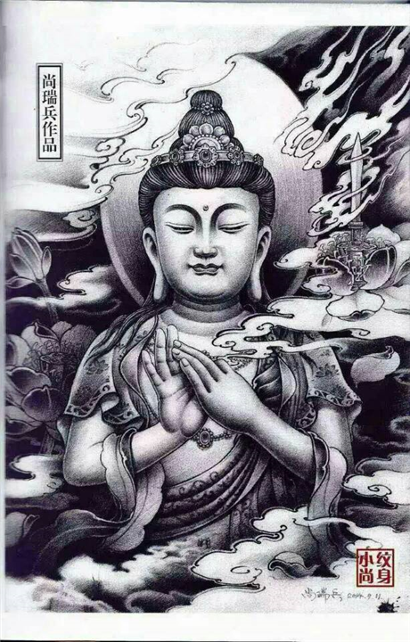 泉州修改纹身 