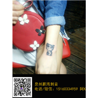 泉州纹身作品欣赏二一 